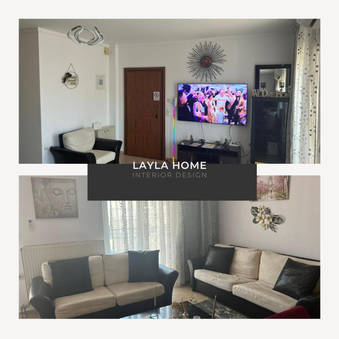 Layla Home Alexandrpoupolis Александроуполис Экстерьер фото